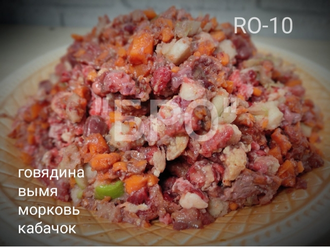 Микс рубленый с овощами RO-10 (говядина)