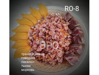 Мясной микс рубленый с овощами RO-8 (говядина)